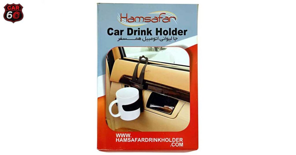 جا لیوانی اتومبیل همسفر