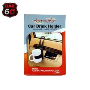 جا لیوانی همسفر