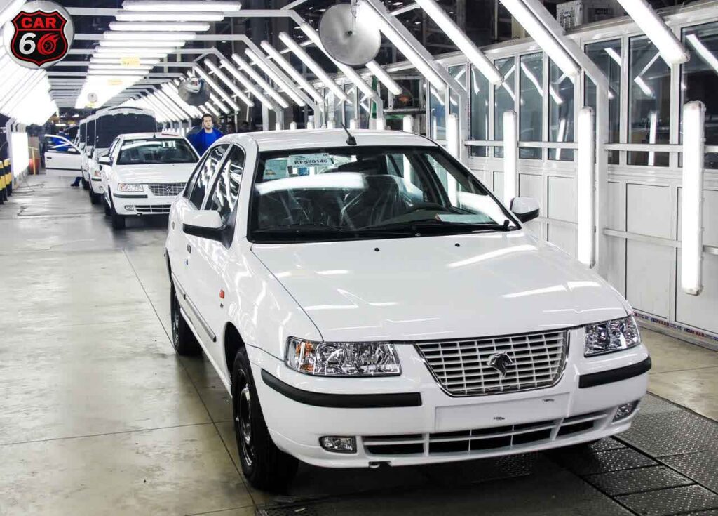 قاب وسط فرمان سمند